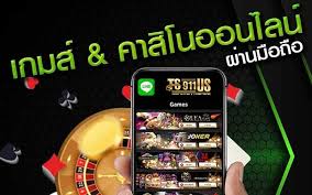 FUN88 ทางเข้าล่าสุด คาสิโนออนไลน์ เว็บไซต์พนันกีฬา FUN888 เว็บตรง เว็บหลัก